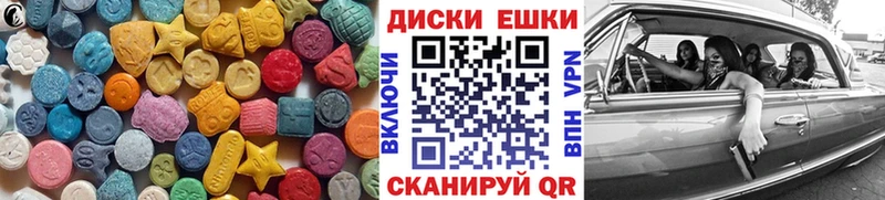 Ecstasy Philipp Plein Кстово