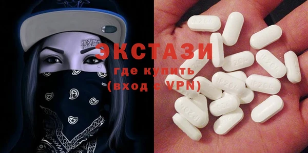 не бодяженный Беломорск