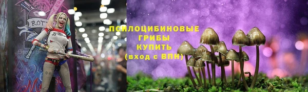 скорость mdpv Белоозёрский