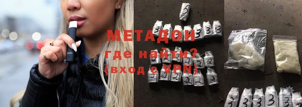 не бодяженный Беломорск