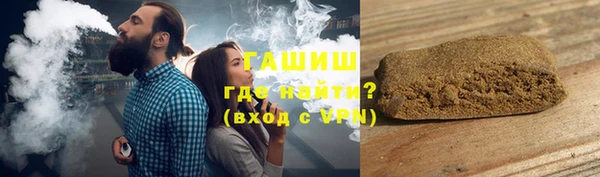 не бодяженный Беломорск
