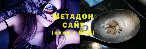 не бодяженный Беломорск
