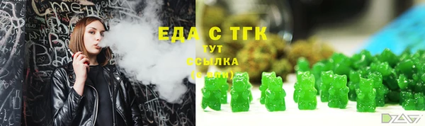 скорость mdpv Белоозёрский