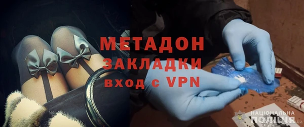 скорость mdpv Белоозёрский
