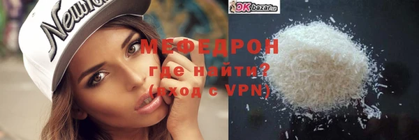 не бодяженный Беломорск