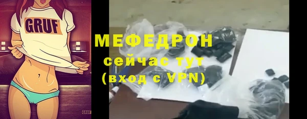 скорость mdpv Белоозёрский