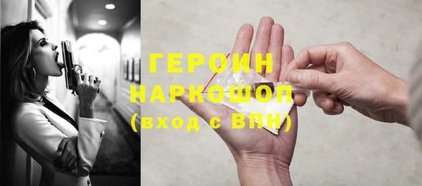 не бодяженный Беломорск