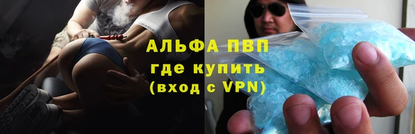 скорость mdpv Белоозёрский