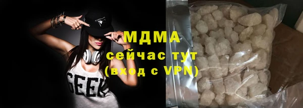 не бодяженный Беломорск