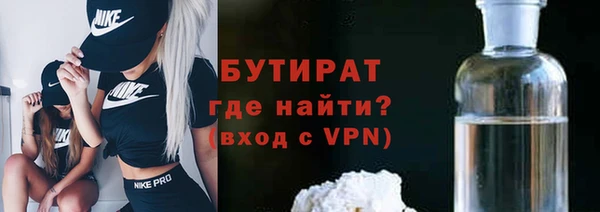 скорость mdpv Белоозёрский