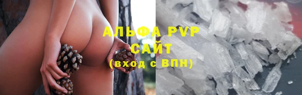 не бодяженный Беломорск