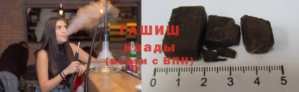 не бодяженный Беломорск