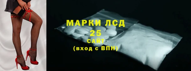 скорость mdpv Белоозёрский