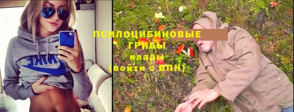 скорость mdpv Белоозёрский