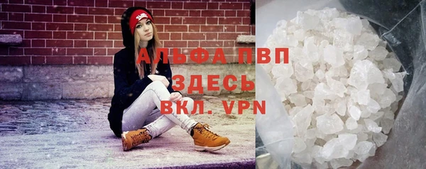 не бодяженный Беломорск