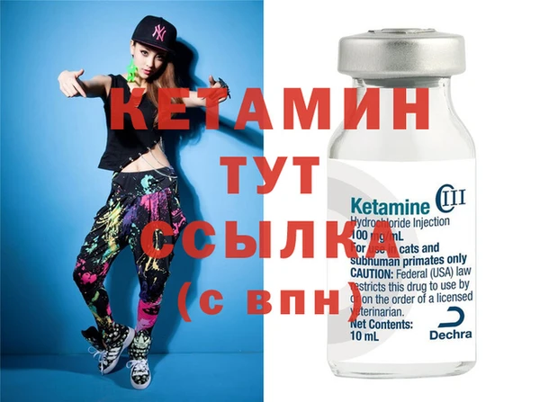 скорость mdpv Белоозёрский