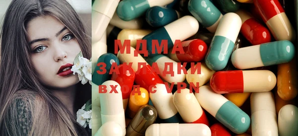 не бодяженный Беломорск