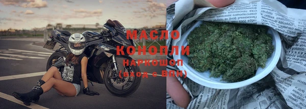 скорость mdpv Белоозёрский