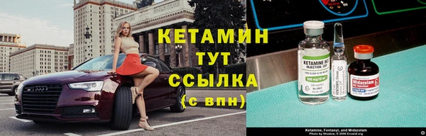 скорость mdpv Белоозёрский