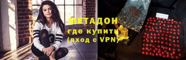 скорость mdpv Белоозёрский