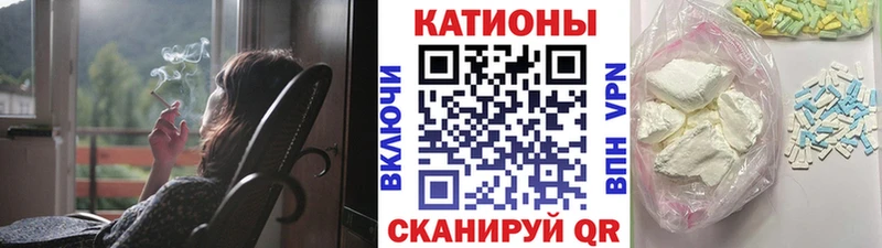 сколько стоит  Кстово  МЕФ мяу мяу 
