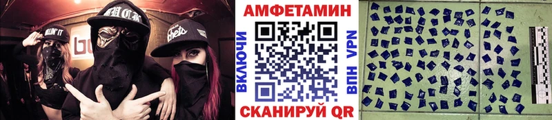 купить наркотик  Кстово  Первитин пудра 